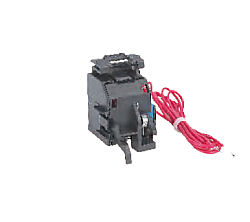 NXM-1000 SAĞ AÇTIRMA BOBİNİ 230V AC - CHINT
