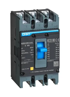 NXM-125S-3300 3x100A 25kA SABİT TİP KOMPAKT ŞALTER - 1