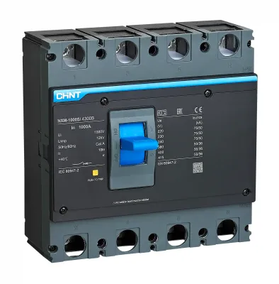 NXM-630H/4300B 4x500A 70kA SABİT TİP KOMPAKT ŞALTER - 1