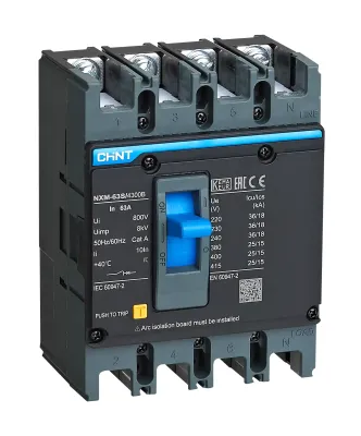 NXM-63S-4300B 4x25A 25kA SABİT TİP KOMPAKT ŞALTER - 1