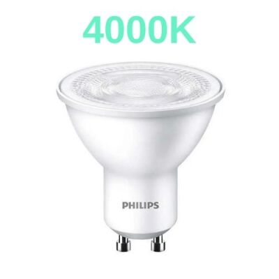 Essential LEDspot GU10 50W - 4.7W 4000K - 1