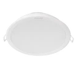 59464 MESON 125 12.5W 30K Gömme LED Spot - 1